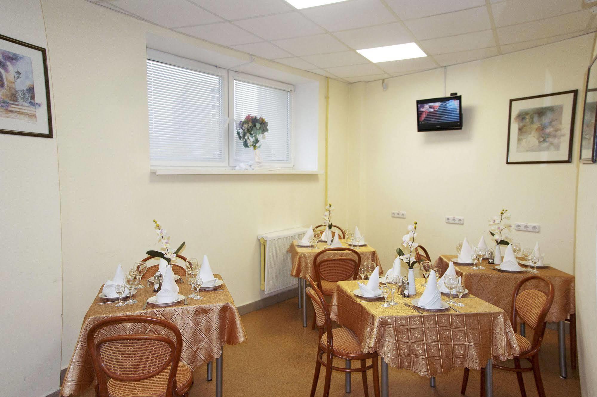 Voyage Hotel Minsk Eksteriør bilde